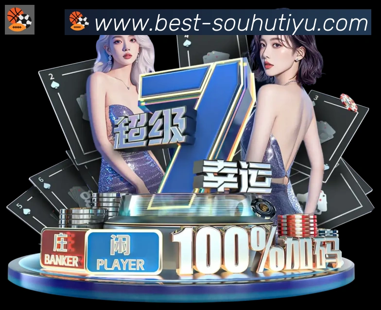 平台使命图